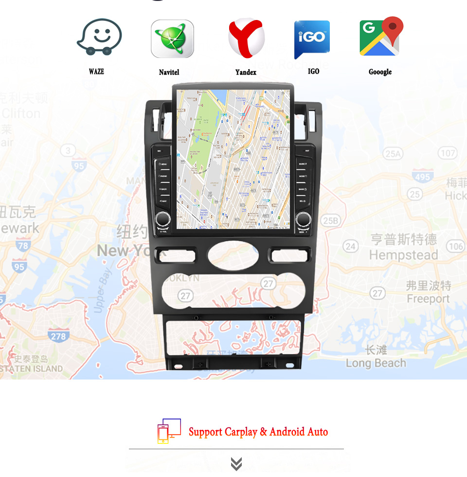 Tablet Danish Mobile & Accessories - 8G+128G Android 14 For Ford Mondeo