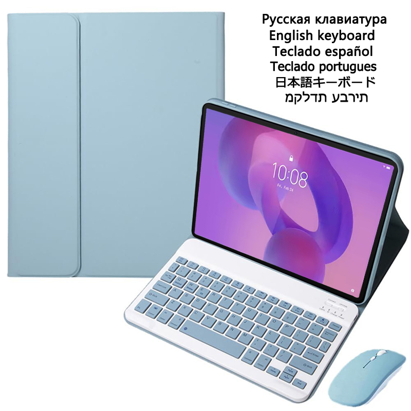 Case with Keyboard for Lenovo  - Tablet Cover Accessories review and price