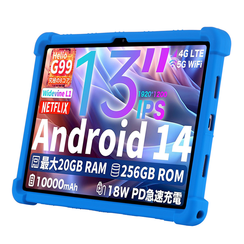 Tablet Funda For Teclast T65 M - Tablet Cover Accessories review and price