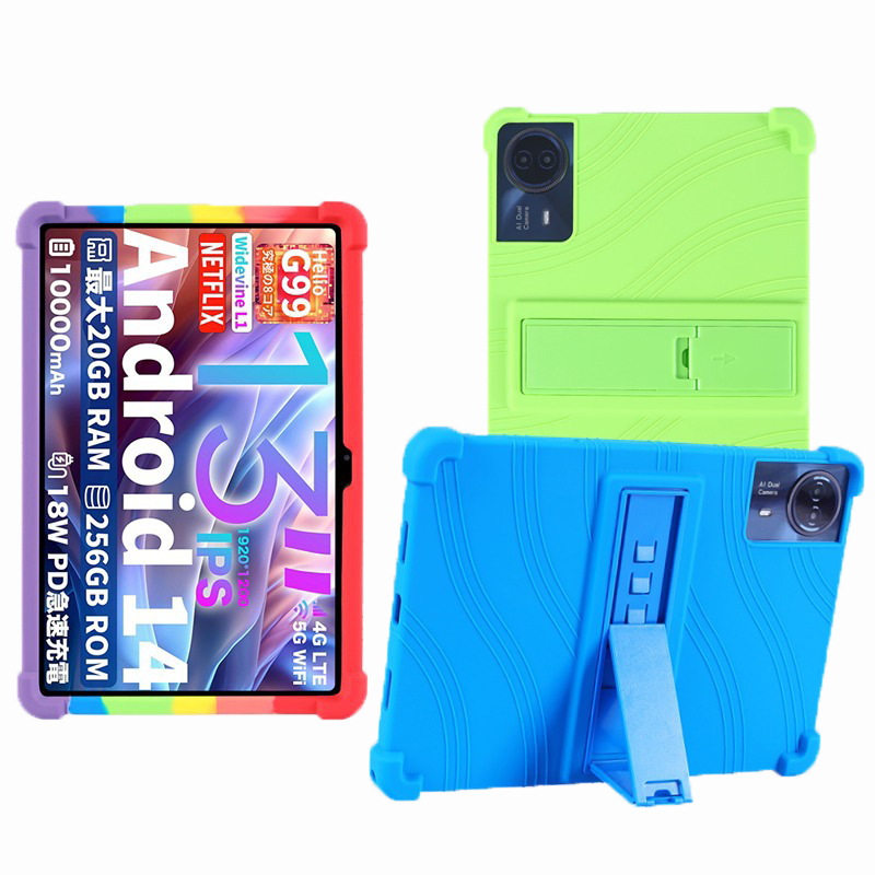 Tablet Funda For Teclast T65 M - Tablet Cover Accessories review and price